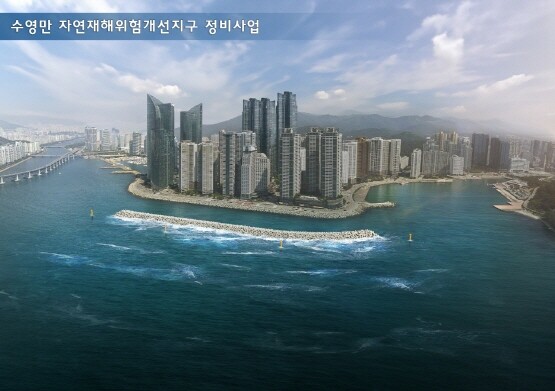 마린시티 방파제 예상 조감도. 사진=해운대우동발전협의회 제공