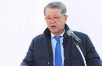 2235억 원 규모 배임·횡령 혐의 최신원 전 회장, 징역 확정