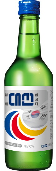 대선159 제21대 대통령선거 에디션. 사진=대선주조 제공