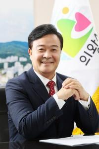 김성제 의왕시장, 매니페스토 공약이행 평가서 4년 연속 '최고등급' 달성