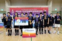 경기도, 제19회 전국장애학생 체육대회 11년 연속 종합우승
