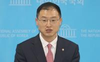 김상욱, 민주당 입당 공식 발표 "국민의힘, 정당 기능 마비"