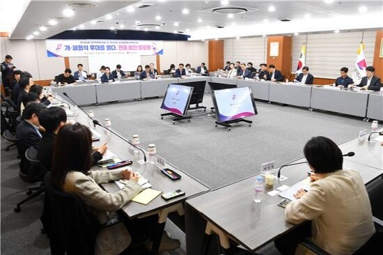 ‘2025 전국(장애인)체육대회 개·폐회식’ 연출 비전 발표회 장면. 사진=부산시 제공