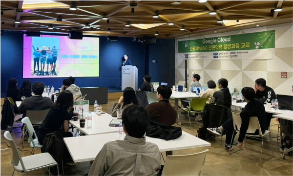 2024년 경과원이 빅테크기업과 함께 인공지능(AI) 전문 인력 양성 교육을 진행하고 있다. 사진=경과원 제공