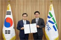 경기도, 신임 행정2부지사에 김대순 전 안산부시장 임명