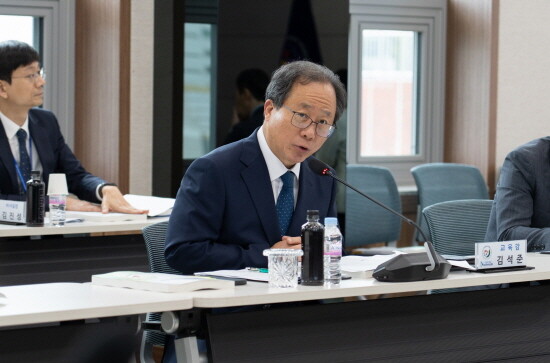 회의 모습. 사진=부산교육청 제공