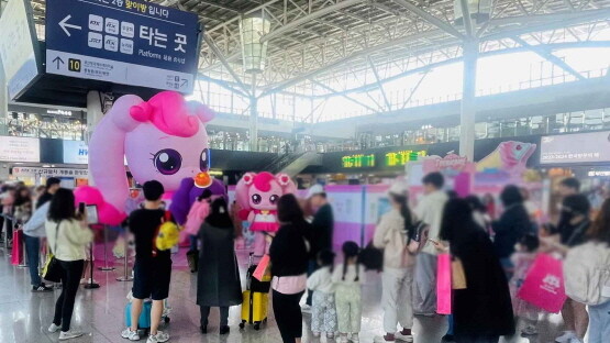 24년 5월 부산역 티니핑 팝업스토어 현장. 사진=코레일유통 제공