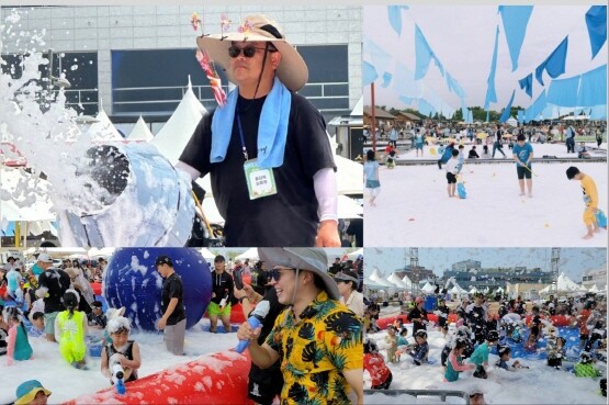 참고 이미지. 사진=한국축제문화진흥협회 제공