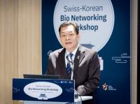 수원특례시, '2025 한국-스위스 바이오 네트워킹 워크숍' 수원컨벤션센터서 개최