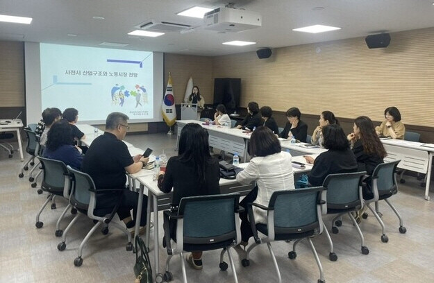 교육 진행 장면. 사진=사천시 제공