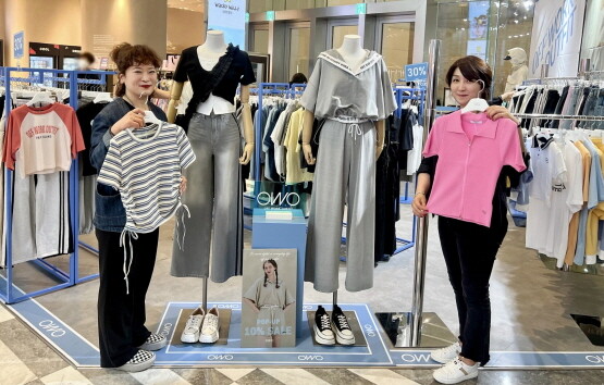 ‘OWO(오우아)’ 매장 이미지. 사진=신세계 센텀시티 제공