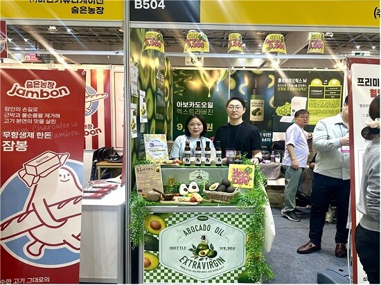 의왕시 1인 창조기업지원센터가 '메가쇼' 전시회 입점을 성공적으로 마쳤다. 사진=의왕시 제공