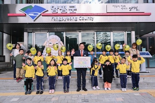 작년 11월 5일에 개최된 아동학대예방 릴레이 캠페인. 사진=양평군청 제공