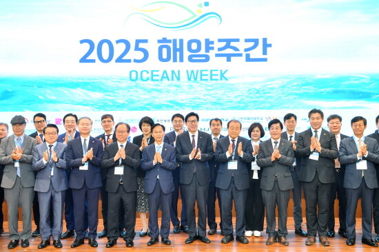 2025년 해양주간 개회식 장면. 사진=부산시 제공