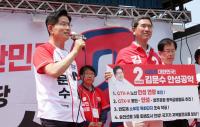 민주 ‘대법관 100명 증원’ 철회…김문수 "이재명, 윤석열만큼 자기반성 필요"