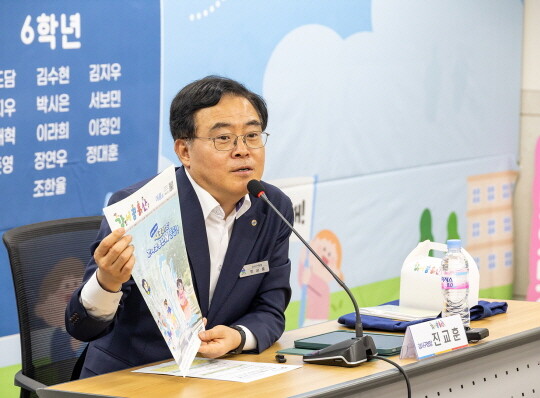 진교훈 강서구청장. 사진=강서구청