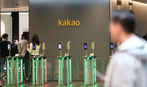 디지털자산기본법 시행 시 카카오 같은 핀테크 기반 금융사들은 스테이블코인 분야에 진출할 기회를 잡을 수 있다. 경기 성남시 카카오 판교 아지트. 사진=박은숙 기자