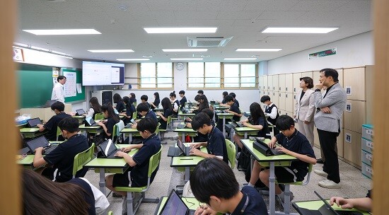 사진=경기도교육청.
