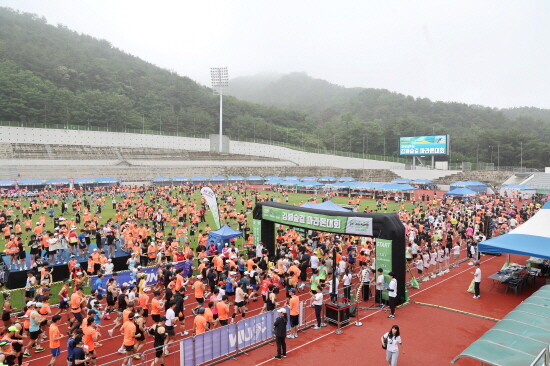 2025 김해 숲길 마라톤 대회 장면. 사진=김해시 제공