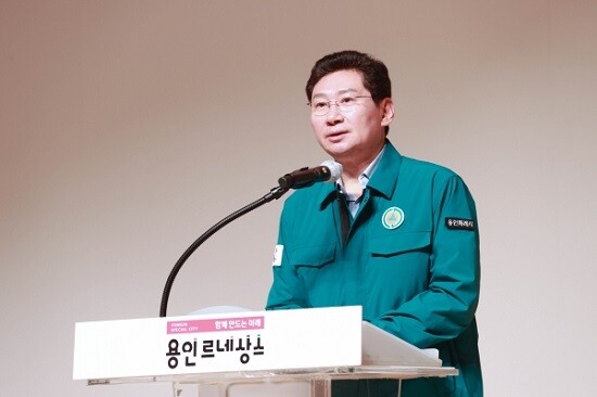이상일 용인특례시장. 사진=용인특례시 제공