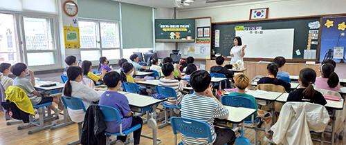 지역 초등학생 대상 '찾아가는 동물사랑 인성교육'. 사진=대구보건대 제공