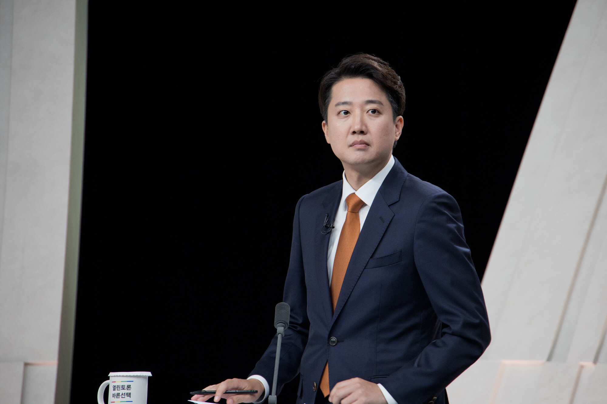 제3차 대선 TV토론회에서 민주당 의원 17명이 계엄 해제 표결에 불참했다고 맞받아쳤던 이준석 개혁신당 의원. 사진=이종현 기자