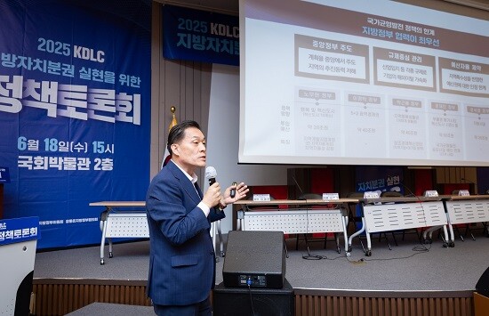 사진= 이재준 수원특례시장 페이스북 캡처