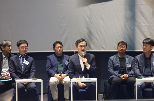 주4.5일제 시범사업 업무협약에서 김동연 경기도지사가 인사말을 하고 있다. 사진=경기도