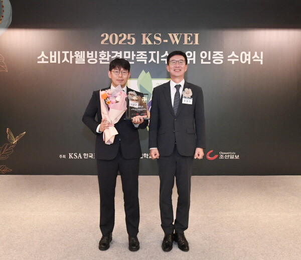 (왼쪽부터) 에몬스 김승곤 부사장, 한국표준협회 문동민 회장. 사진=에몬스 제공