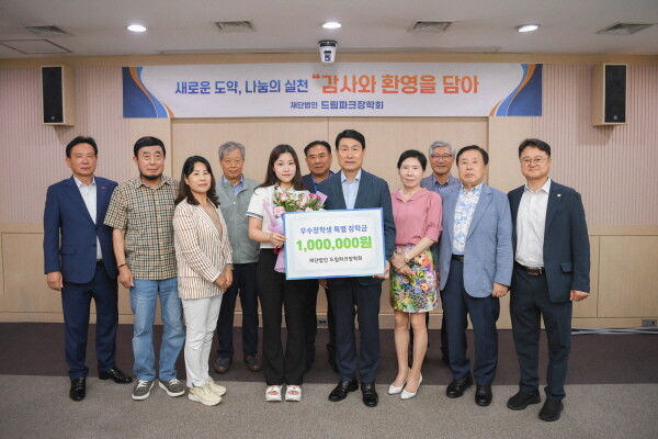 사진=수도권매립지관리공사 제공