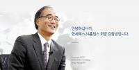 고객 뿔났는데 승계 작업…한세예스24그룹 김동녕 회장 일가 '마이웨이 행보' 뒷말
