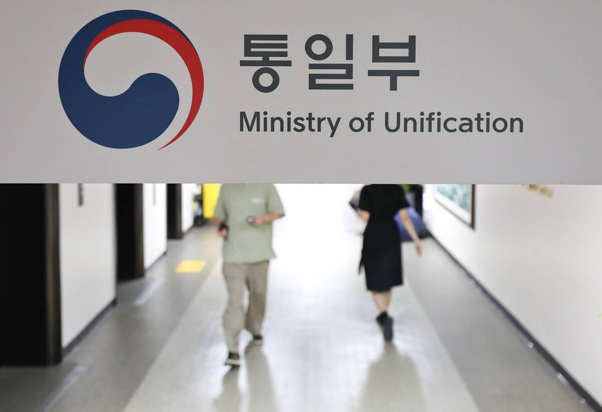 서울 정부청사 내에 위치한 통일부 현판. 사진=임준선 기자