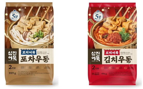 꼬치 어묵 포차 우동 제품 이미지 왼쪽부터 ‘꼬치 어묵 포차 우동’, ‘꼬치 어묵 김치 우동’, 사진=삼진어묵 제공