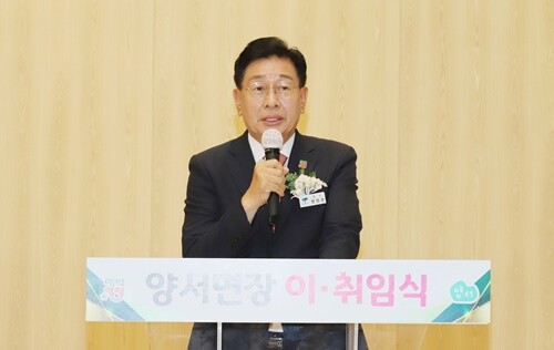 축사를 하는 전진선 군수. 사진=김현술 기자