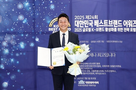 경기도의회 김진경 의장. 사진=경기도의회 제공