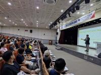 의왕시 진로진학상담센터, 2026학년도 대입 수시 지원전략 설명회 12일 개최