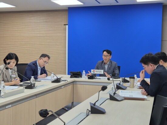 회의 장면. 사진=경남도 제공