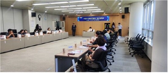 설명회 장면. 사진=부산시 제공