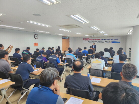 악취저감우수사업장 표창 수여식 장면. 사진=경남도 제공