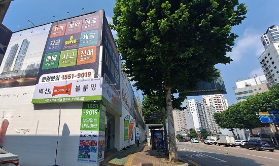 인천 시민공원역 스카이파크 벽산 블루밍 분양홍보관 모습. 사진=박창식 기자