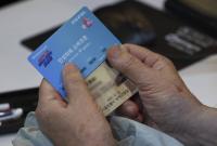 오늘(26일)부터 '민생회복 소비쿠폰' 출생연도 상관없이 신청 가능 