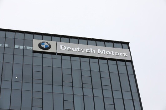 민중기 특별검사팀은 윤석열 전 대통령 부인 김건희 씨 도이치모터스 주가조작 의혹 등을 수사하고 있다. 서울 성동구 도이치모터스 본사 전경. 사진=임준선 기자