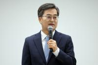 김동연 지사 이재명 대통령에 포천시 특별재난지역 지정 건의