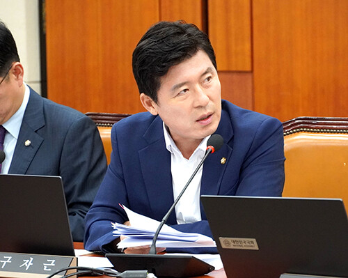 구자근 의원. 사진=구미시 제공