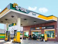 S-OIL, 휘발유∙경유 환경품질 평가에서 최고등급 획득