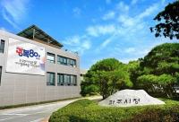김경일 파주시장 "마지막 한 분까지 소비쿠폰 지급에 최선"