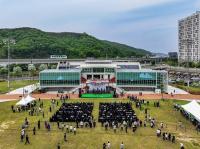 'SERI PAK with 용인', 시민들의 새로운 복합문화공간으로 자리매김