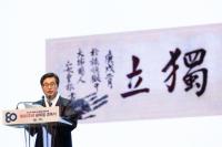 준비된 김동연, 광복80주년 경축식서 세 가지 비전 밝혔다
