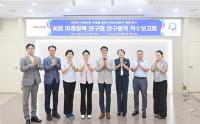 파주시의회, 'AI와 미래정책 연구회' 연구용역 착수보고회 개최