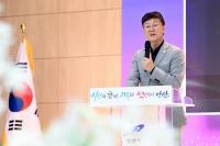 이민근 안산시장 "산업과 환경이 함께 성장하는 모범적 모델 되길"